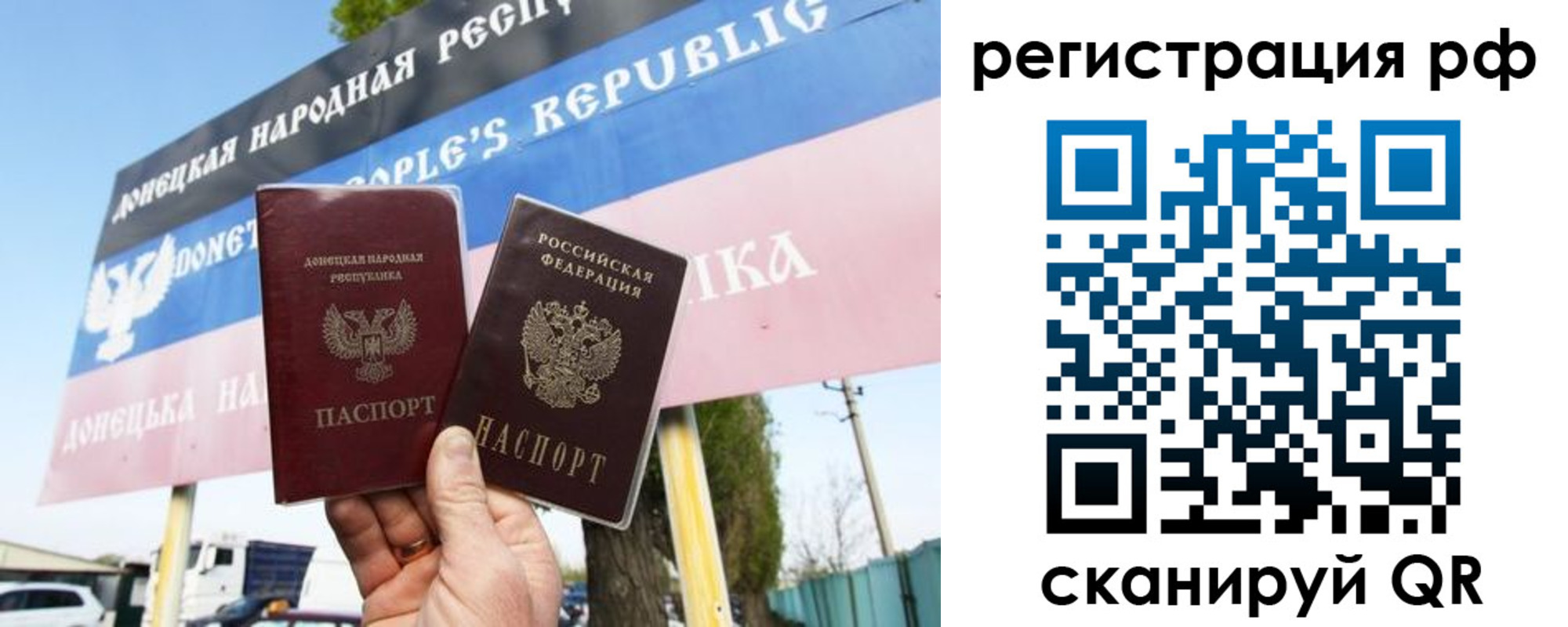 регистрация для школы в Алексине
